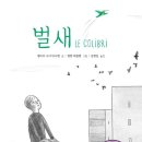 도서출판 효정