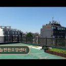 [행복한학교]방문요양 설립과 운영 | [송파 요양원 추천 리뷰] 늘편한요양센터 편안한 노후를 위한 선택