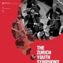 서울심포니 오케스트라 공연 이미지