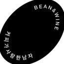 사랑커피숍 이미지