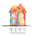 용두동 251-2 이미지