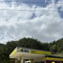 산내주유소 이미지
