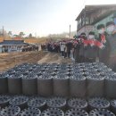 충주중산고등학교 이미지