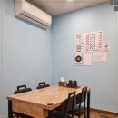 기대염소탕 이미지