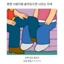 코즈 이미지