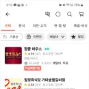 케이딜리버리
