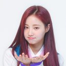 연우 이미지