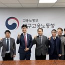 건강보험공단대구북부지사 이미지