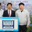 풍국주정공업(주) 이미지