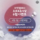 더킹컴퍼니 이미지
