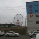 삽교시장 이미지