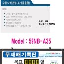 SH-테크 이미지