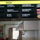 피치버's(피치버스) 이미지