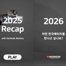 카앤가이
