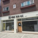 일산로 636번길 이미지