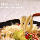 얼큰칼국수 - 영등포구 도림로143길 5 | 얼큰칼국수