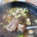 옹기촌 | [청주 개신동 맛집] 청주 &#39;옹기촌&#39; 갈낙탕 내돈내산 솔직 후기!