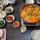 쌍둥이민물매운탕 이미지