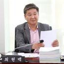 정상개발 이미지