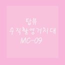 위드펀 이미지