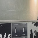 제이스킨바디케어