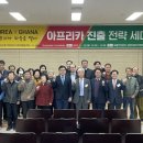 남산골마을관리사회적협동조합 이미지