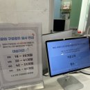 이금랑어린이치과의원 네이버블로그
