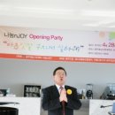 Njoy 이미지