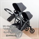 쌍둥이 아울렛마트 | 쌍둥이 디럭스 유모차 어파베이비 비스타V3 럼블시트V3 개봉기 및 사용후기