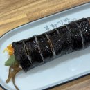 배스킨라빈스 경북울진 | 8월 1-3주차 일상기록