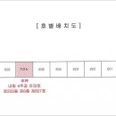 냉림2길 이미지