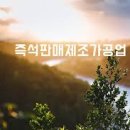 태극행정사 이미지