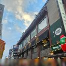 성심장 | 대전 성심장2층 테라스 키친 식사 후기 (내돈내산, 주차정보, 볼케이노 필라프, 치킨 도리아)