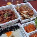 정성족발 - 영등포구 영중로 93 | 정성족발