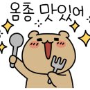 GPT골프레슨 이미지