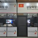 진코스메틱 이미지