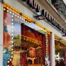 카스광장 이미지