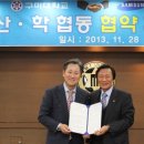 삼성전자 상생협력아카데미 이미지