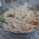 자야칼국수