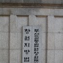 파티단란주점 - 북구 명촌로 45 | 파티단란주점