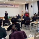 김천시보건소 이미지