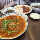 판다요리 | [구리 갈매동 맛집] 짬깸뽕 - 판다 감성 가득한 중국요리 전문점 솔직 후기