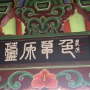 H8548 이미지