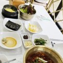 양푼매운갈비 | 강릉갈비찜 형제매운양푼갈비 또 먹고 싶은 매운맛 후기