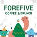 포레파이브커피 이미지