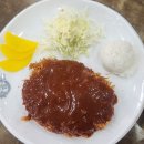 황금옥 이미지