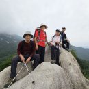 형제봉 이미지