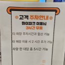 테마게임장 | 동물원+키즈카페 다양한 놀이 시설이 있는 하이브패밀리테마파크