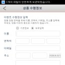 오렌지 웨이브 네이버블로그