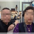 복음보청기 성남센터 이미지